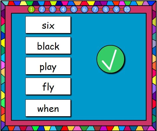 Sight Words Game