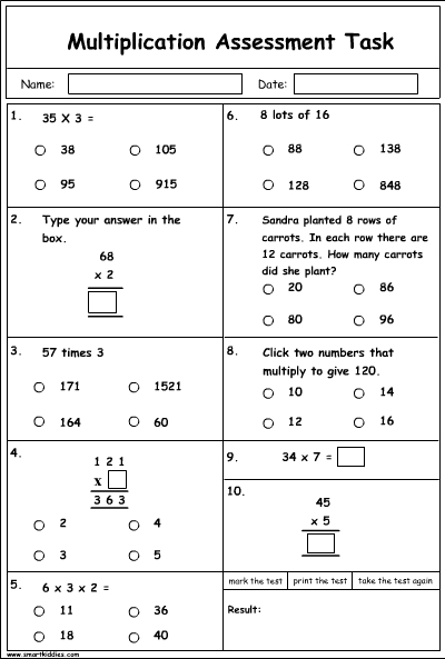 Multiplication Problem Solving 2