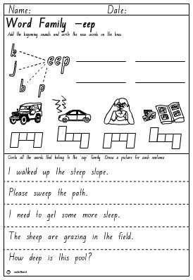 Word Family 'eep' Activity Sheet